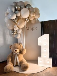 Ścianka Balonowa na Roczek, Chrzest